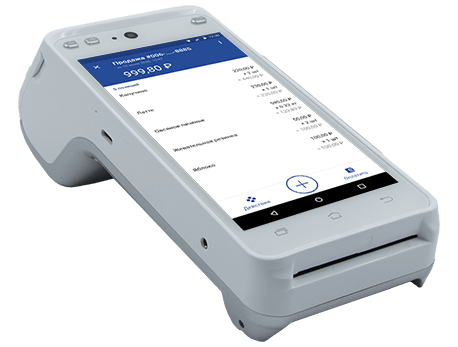 PAX A930